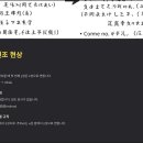 중국어 이미지