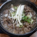 욱수면옥 네이버블로그