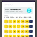 CU 남원도통점 이미지