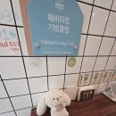싱싱샐러드 풍무점