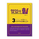호이테 이미지