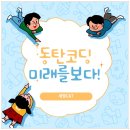 세영레포츠 네이버블로그