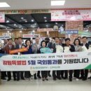 대화할인마트 이미지