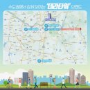 다산엔지니어링 네이버블로그
