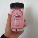 바다고양이식탁 이미지