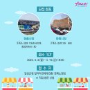 현풍공설시장 이미지