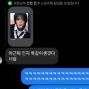 2024 마무리 문답 블로그 문답 양식 공유