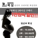 늘왁싱