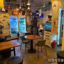 이가네철물