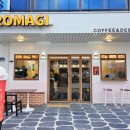 내이1길 이미지