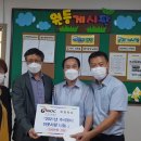 한국석유공사곡성지사 이미지