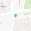가경치과의원 이미지
