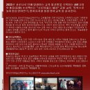 인해교육 이미지