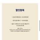 w_ " 빛다 아이폰스냅 " 내돈내산 계약후기