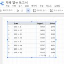 스튜디오하이프 이미지