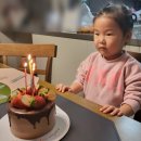 사루루케이크앤디저트 | 평택 용죽 사루루 케이크앤디저트 수제케이크 딸기생크림케이크 맛있어요