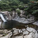 시례호박소 이미지