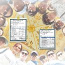 원광대학교 행정대학원 이미지