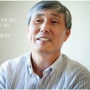 명사들의 금연 2회 국수(國手) 조훈현9단 이미지