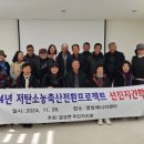 결성면 주민센터 네이버블로그