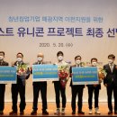 (주)넥스트오션 이미지