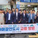 산외면행정복지센터 이미지