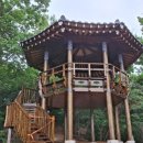 미산
