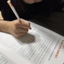 쓰면서 익히는 한문서예 기초 | 쓰면서 익히는 국어문법교재 - 달곰한 문해력 초등문법