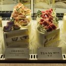 라조콩드