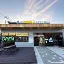 군산먹거리통합지원센터 | 군산 로컬푸드 직매장과 복합센터