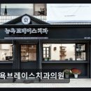 강남이편한치과의원 네이버블로그