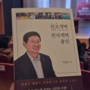 르네상스음악홀