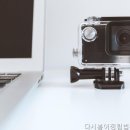 이정림법무사사무소 | 안산개인회생 다시봄이정림법무사사무소 간편한 절차로 해결