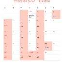 모던;한방약국