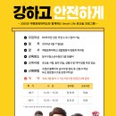 청소년수련관 수영장 이미지