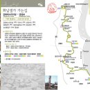 지산2리마을회관 이미지