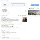 뉴욕짐1호점 이미지