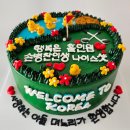천안케이크맛집 윤윤케이크 주문제작 후기