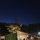 가산글램핑 이미지