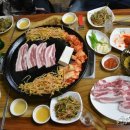 원조소문난솥뚜껑삼겹살