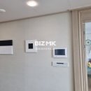 더랜드공인중개사사무소 이미지