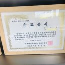 예은산부인과의원 이미지