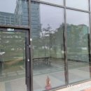 공단로140번길 네이버블로그