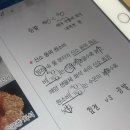 바이티에이치에스발렌타인 | 2月2週
