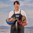 조개시장 이미지