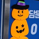 수프림영어교습소 이미지
