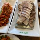 with(지리산건강찾기) 이미지