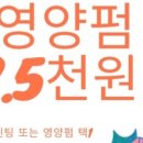 바이연