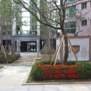 아르떼 공인중개사사무소 이미지