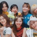 크리스에프엔씨팬텀